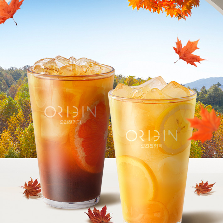 [251023] 자몽허니블랙티&레몬얼그레이티